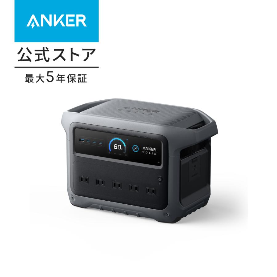 Anker Solix C1000 Gen 2