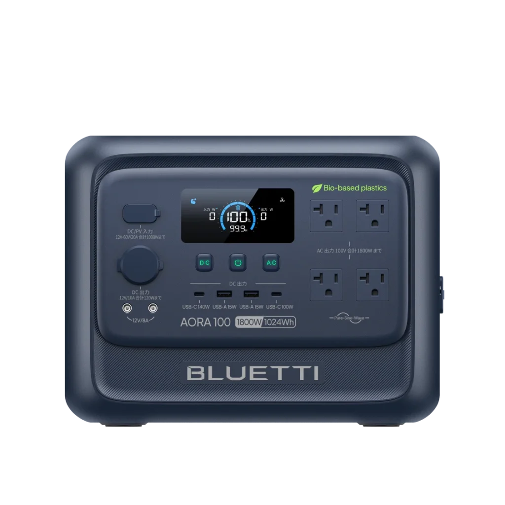 BLUETTI AORA100 V2 インディゴ