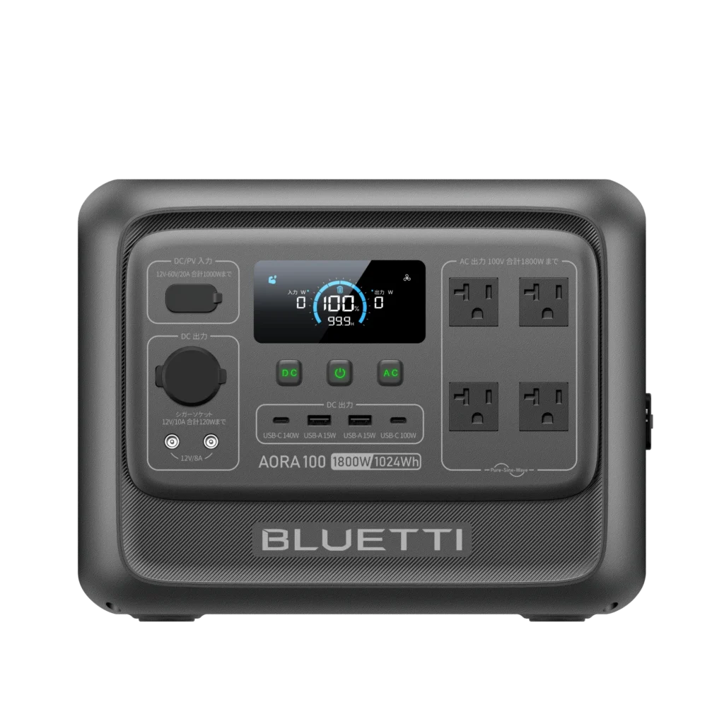 BLUETTI AORA100 V2 グレー