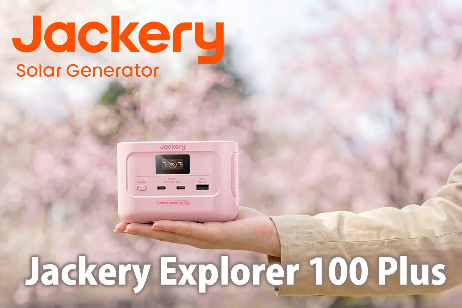 Jackery Explorer 100 Plus